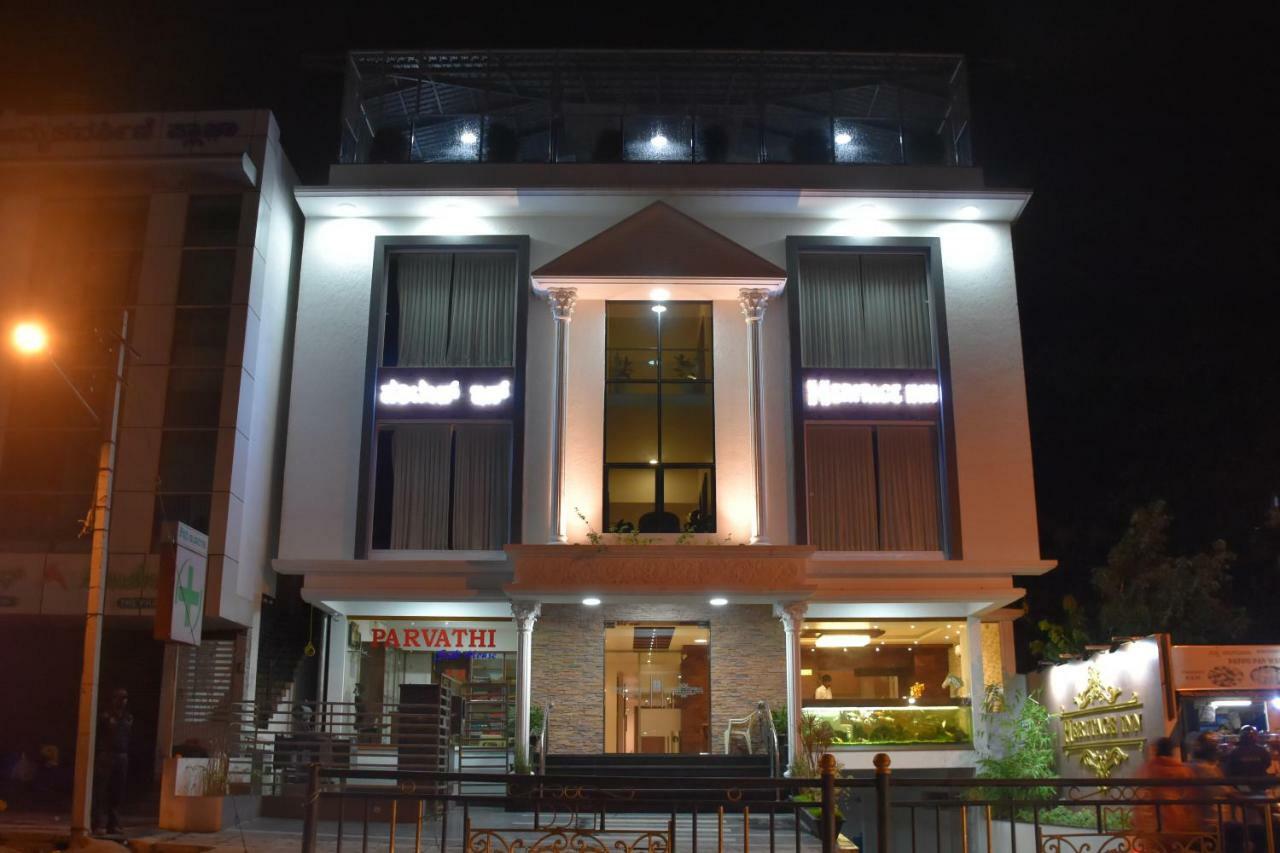Heritage Inn Mysore Ngoại thất bức ảnh